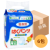 【原箱送貨】【門市買1包起】日本 Livedo 護身寶成人紙尿褲 (日本製造):圖片 2
