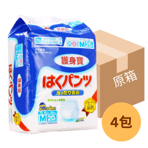 【原箱送貨】【門市買1包起】日本 Livedo 護身寶成人紙尿褲 (日本製造)