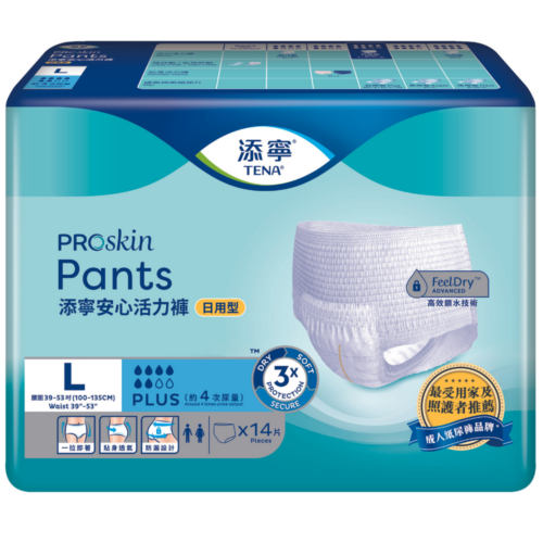 Alternative view of 【原箱送貨】【門市買1包起】瑞典 Tena 添寧安心活力褲 (日用型)