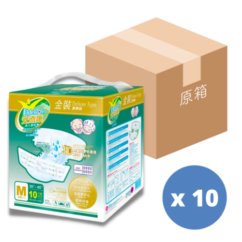 【原箱送貨】【門市買1包起】ElderJoy 安而康金裝成人紙尿片