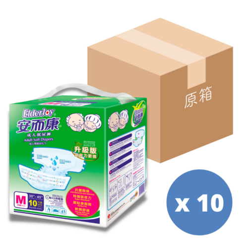 【原箱送貨】【門市買1包起】ElderJoy 安而康成人紙尿片