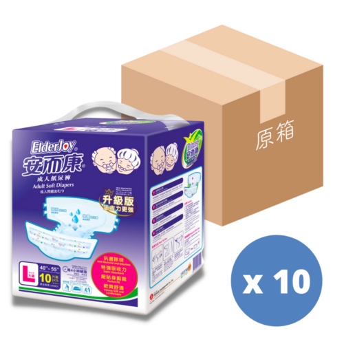 【原箱送貨】【門市買1包起】ElderJoy 安而康成人紙尿片 - 大碼-l