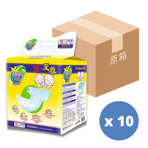 【原箱送貨】【門市買1包起】ElderJoy 安而康至尊成人紙尿片