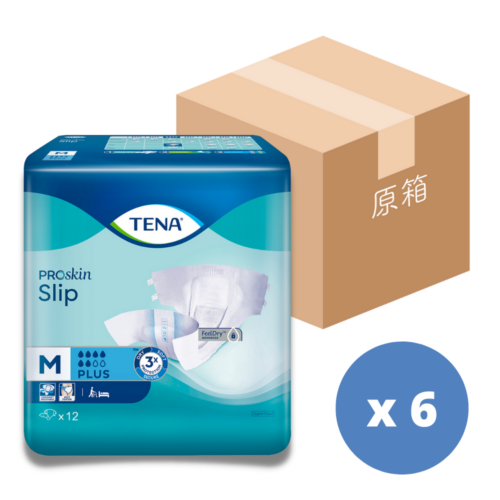 【原箱送貨】【門市買1包起】瑞典 Tena 添寧透氣棉柔成人紙尿片 (日用型) - 中碼-m