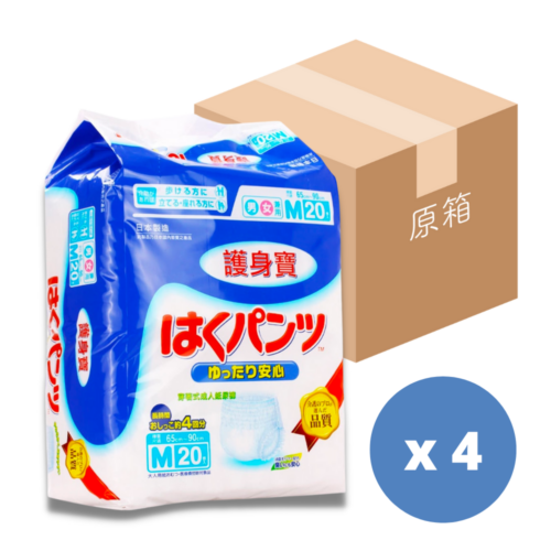 【原箱送貨】【門市買1包起】日本 Livedo 護身寶成人紙尿褲 (日本製造)