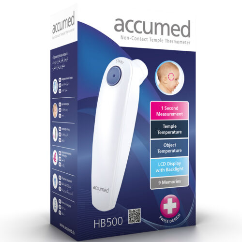 Alternative view of 瑞士 Accumed HB500 非接觸式探熱器 / 體溫計 / 額探 / 額溫槍 (5年保用)