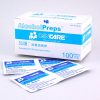Cancare 加護消毒酒精棉 (100包)