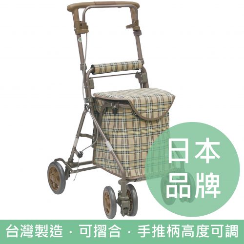 日本 Rythm RWC 摺合式助行車 - 淺啡色格仔 (台灣製造) (534049)