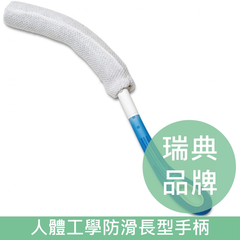 瑞典 Etac Beauty 沖涼刷 (80210076) (馬來西亞製造)