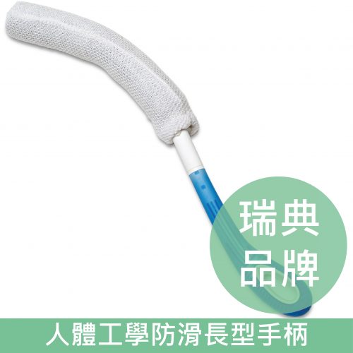 瑞典 Etac Beauty 沖涼刷 (80210076) (馬來西亞製造)