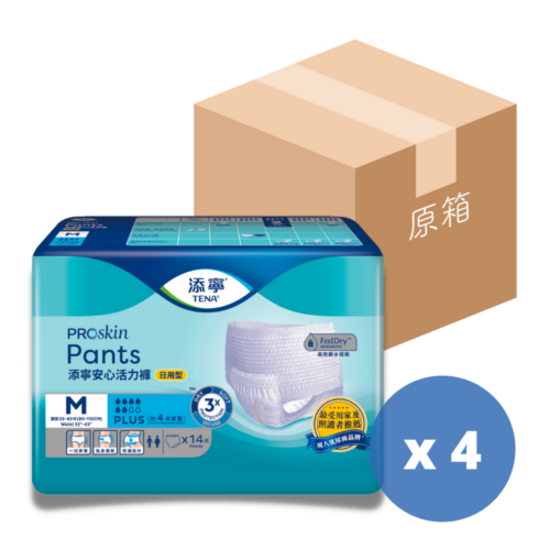 【原箱送貨】【門市買1包起】瑞典 Tena 添寧安心活力褲 (日用型) - 中碼-m
