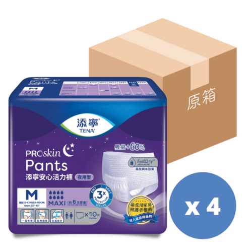 【原箱送貨】【門市買1包起】瑞典 Tena 添寧安心活力褲 (夜用型) - 中碼-m