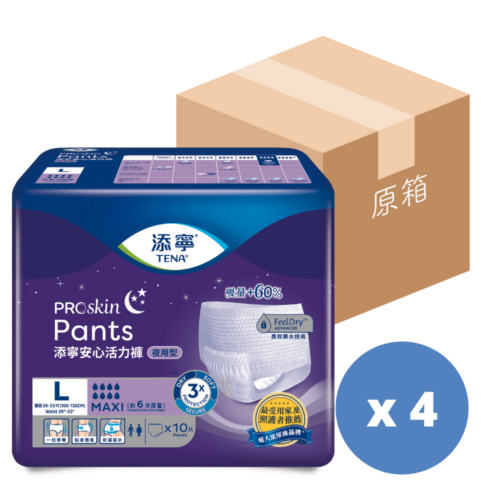 Alternative view of 【原箱送貨】【門市買1包起】瑞典 Tena 添寧安心活力褲 (夜用型)