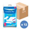 【原箱送貨】【門市買1包起】Certainty Plus 一定妥+護成人棉柔護理墊 (60 x 90cm)