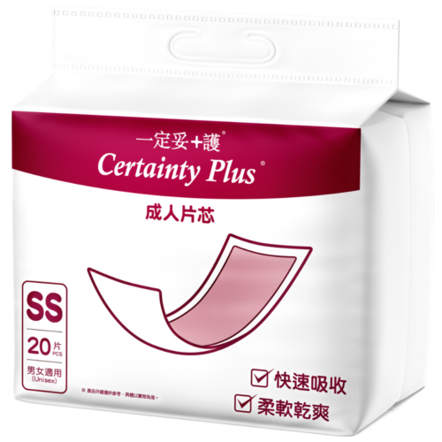 Alternative view of 【原箱送貨】【門市買1包起】Certainty Plus 一定妥+護片芯【新舊包裝 (一定妥+護/康保) 隨機出貨】