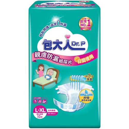 Alternative view of 【原箱送貨】【門市買1包起】台灣 Dr. P 包大人親膚防漏成人紙尿片 (日用型)