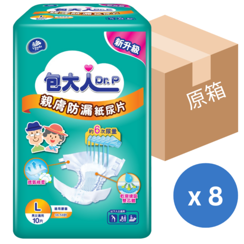 Alternative view of 【原箱送貨】【門市買1包起】台灣 Dr. P 包大人親膚防漏成人紙尿片 (日用型)