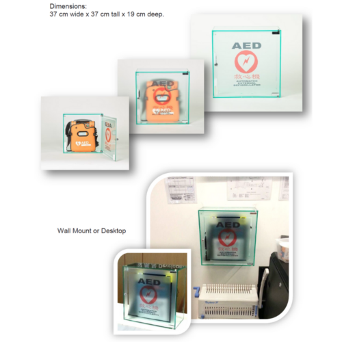 AED 儲存箱 (座枱/掛牆，有警報) (CAS-Plastic-Case-alarm) - 適用於 Zoll G3、G5、Zoll AED 3 AED
