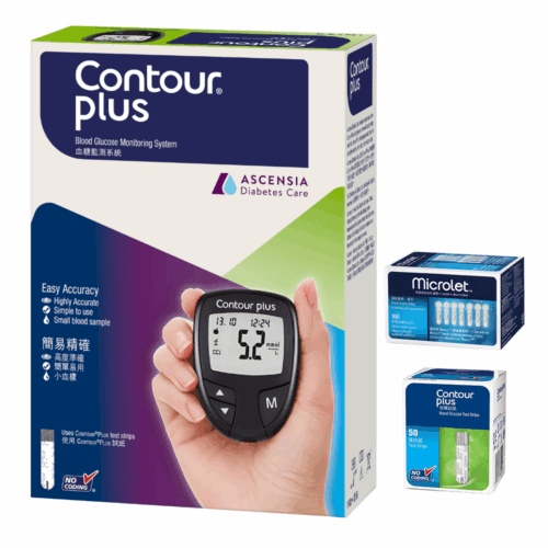 瑞士 Ascensia Contour Plus 血糖機套裝 (包機、50塊試紙及100支針)