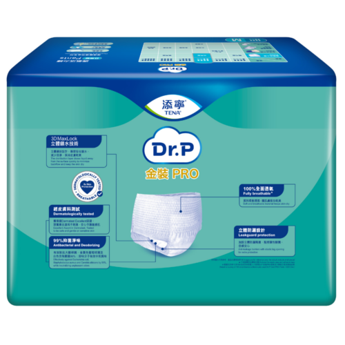 Alternative view of 【原箱送貨】【門市買1包起】Dr.P 金裝 Pro Pants 透氣成人活力褲 (日用型 Plus)【3種尺碼選擇】