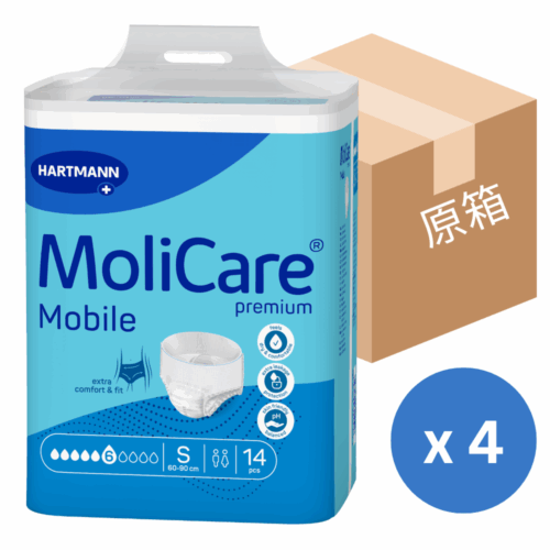 Alternative view of 【原箱送貨】德國 Hartmann Molicare 赫曼安加適金裝活動紙尿褲 (6滴) (德國製造)【新舊包裝隨機出貨】