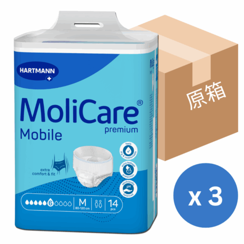 【原箱送貨】德國 Hartmann Molicare 赫曼安加適金裝活動紙尿褲 (6滴) (德國製造)【新舊包裝隨機出貨】