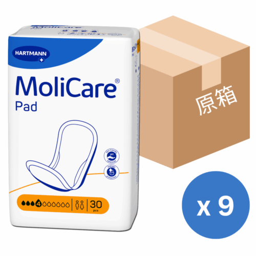 【原箱送貨】德國 Hartmann Molicare 赫曼安加適無憂墊 (男女適用) (4滴) (德國製造)