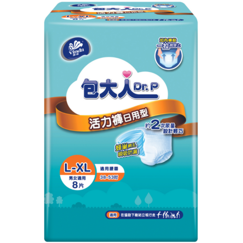 Alternative view of 【原箱送貨】【門市買1包起】台灣 Dr. P 包大人成人活力褲 (日用型)