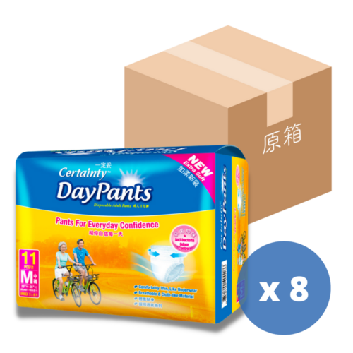 【原箱送貨】Certainty Plus 一定妥成人日用紙尿褲