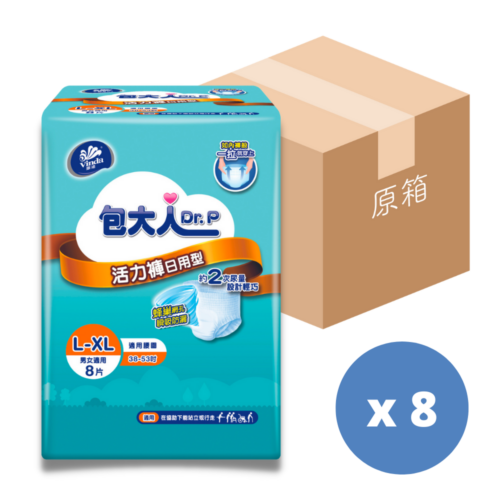 【原箱送貨】【門市買1包起】台灣 Dr. P 包大人成人活力褲 (日用型) - 大至加大碼-l-xl
