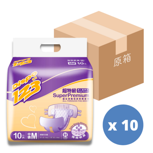 【原箱送貨】Dispo 德寶123 特級成人紙尿片 (長效型)