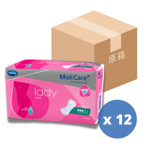 【原箱送貨】德國 Hartmann Molicare 赫曼安加適金裝無憂墊 (女性專用) (3滴) (德國製造)