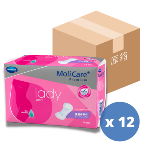 【原箱送貨】德國 Hartmann Molicare 赫曼安加適金裝無憂墊 (女性專用) (4.5滴) (德國製造)