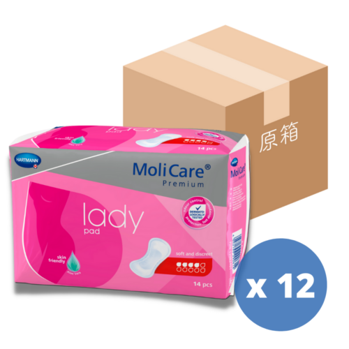 【原箱送貨】德國 Hartmann Molicare 赫曼安加適金裝無憂墊 (女性專用) (4滴) (德國製造)