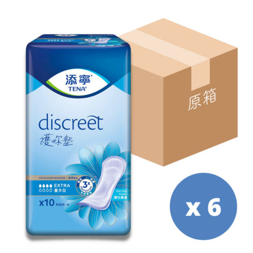 【原箱送貨】【門市買1包起】瑞典 Tena 添寧護妳墊 (量多型)