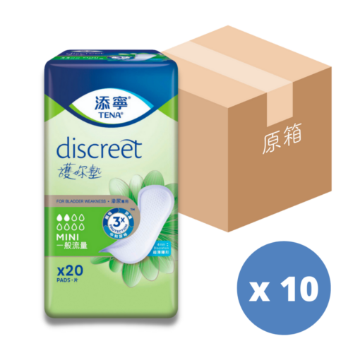 【原箱送貨】【門市買1包起】瑞典 Tena 添寧護妳墊 (一般流量型)