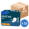 【原箱送貨】德國 Hartmann Molicare 赫曼安加適金裝無憂墊 (男性專用) (4滴) (德國製造)
