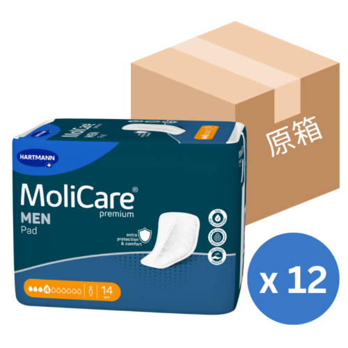 【原箱送貨】德國 Hartmann Molicare 赫曼安加適金裝無憂墊 (男性專用) (4滴) (德國製造)