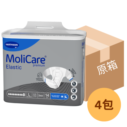 Alternative view of 【原箱送貨】德國 Hartmann Molicare Elastic 赫曼安加適彈性金裝成人紙尿片 (10滴)【德國/法國製造】