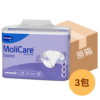 【原箱送貨】【門市買1包起】德國 Hartmann Molicare Elastic 赫曼安加適彈性金裝成人紙尿片 (8滴)【德國/法國製造】
