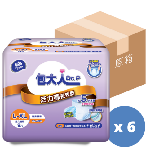 Alternative view of 【原箱送貨】台灣 Dr. P 包大人成人活力褲 (長效型)