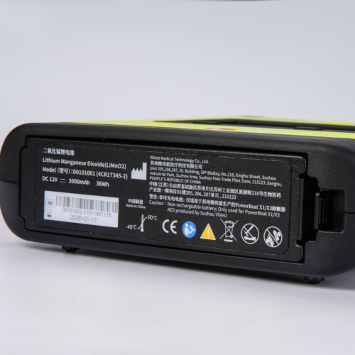 鋰電池 (12V/3000mAH/LiMnO2, non-rechargeable) (VVT-D0700011) - 適用於 Vivest PowerBeat X1、X3 AED【購買時請提供機身SN label】