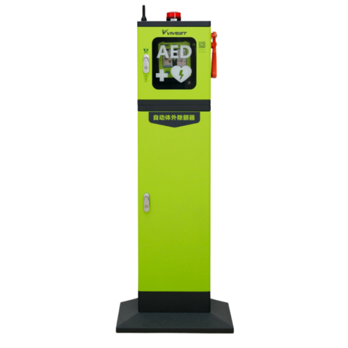 Vivest AED 儲存箱 (座地，有警報，室外用) (VVT-D0902002)