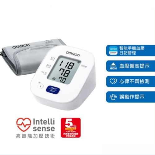 日本 Omron HEM-7142T2 藍牙手臂式血壓計