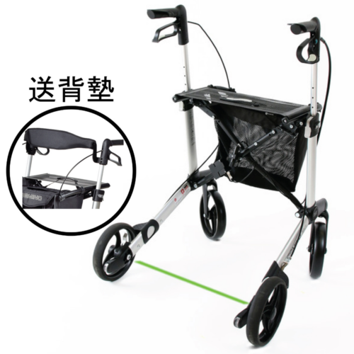 美國 Sunrise Gemino 30M Parkinson 摺合式助行車 (柏金遜人士專用)【配備激光步行指示、反向剎車系統、可調式剎車器】