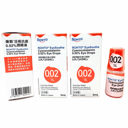 日本 Rohto EyeSoothe 樂敦活視抗疲 0.02% 潤眼液 - 5ml [RO90101ESC]【日本製造】