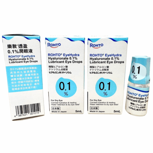 日本 Rohto EyeHydra 樂敦透盈 0.1% 潤眼液 - 5ml [RO90101AHH]【日本製造】