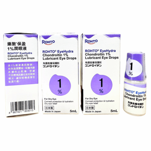 日本 Rohto EyeHydra 樂敦保盈 1% 潤眼液 - 5ml [RO90101AC1]【日本製造】