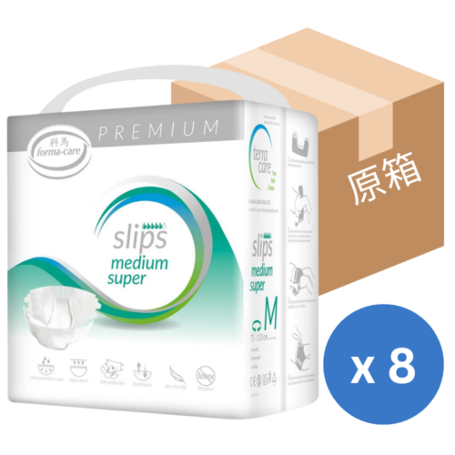 【原箱送貨】【門市買1包起】德國 Forma Care 科馬成人紙尿片 (Super 長效防敏)【超強吸濕量2480-2500ml】