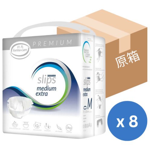 【原箱送貨】【門市買1包起】德國 Forma Care 科馬成人紙尿片 (Extra 夜用防敏)【超強吸濕量3200-3600ml】